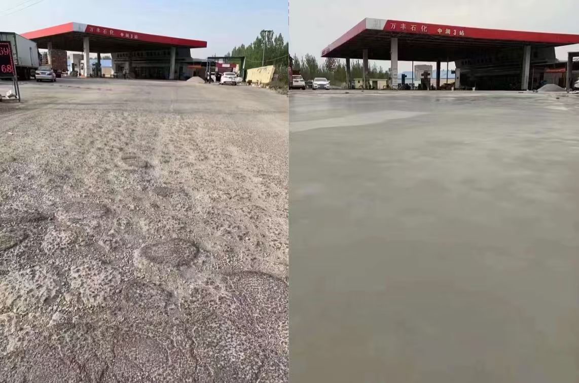 庆云水泥道路抢修料 混凝土地面修补砂浆