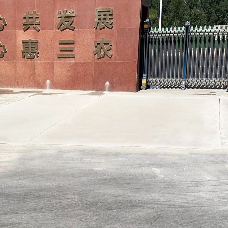 庆云路面快速通车修补料